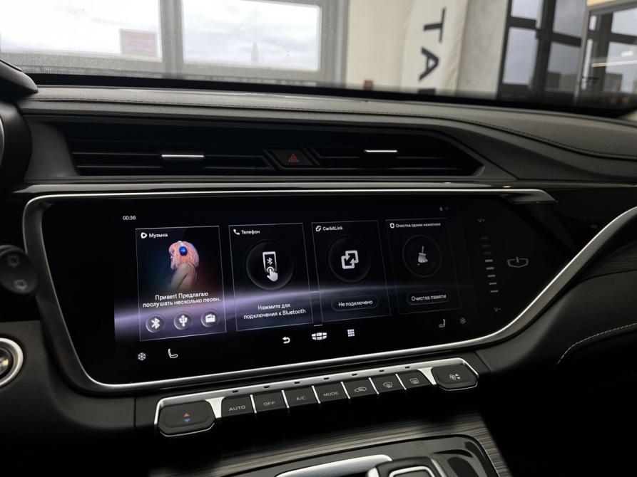 Geely Atlas Pro Новосибирск  - изображение 12