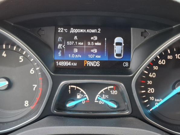 Ford Kuga II Рестайлинг с пробегом 2018 года, цена 1 700 000 рублей, 148992 км, внедорожник, Автокод Объявления