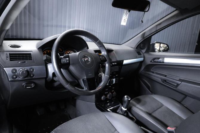 Opel Astra H с пробегом 2007 года, цена 553 000 рублей, 149471 км, хэтчбек, Автокод Объявления
