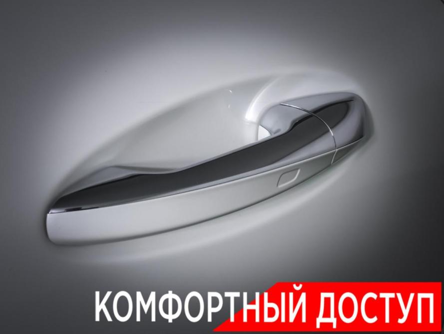 Mercedes-Benz E-Класс V (W213 S213 C238) Москва  - изображение 28