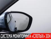 Changan UNI-K Москва  - изображение 50