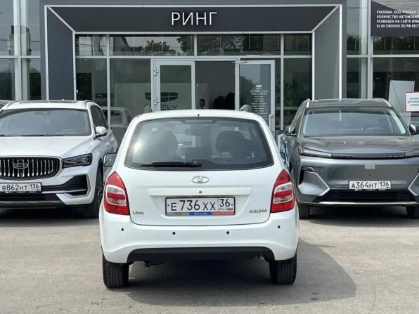 Lada (ВАЗ) Kalina II с пробегом 2014 года, цена 450 000 рублей, 164202 км, универсал, Автокод Объявления