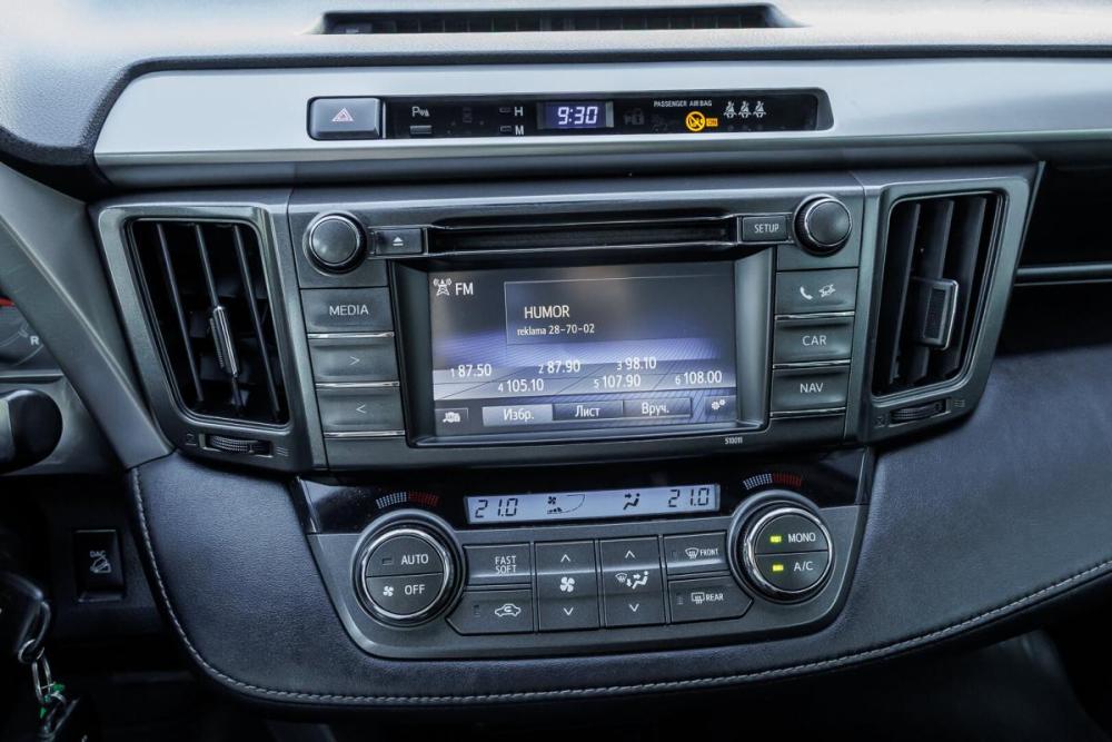 Toyota RAV4 IV (XA40) Рестайлинг Ульяновск  - изображение 25