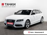 Audi A4 IV (B8) Чита  - изображение 18