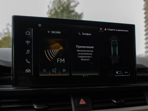 Audi A5 II (F5) Рестайлинг с пробегом 2021 года, цена 4 890 000 рублей, 74273 км, лифтбек, Автокод Объявления