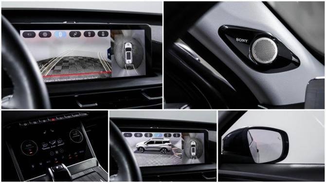 Chery Tiggo 7 Pro Max I с пробегом 2023 года, цена 2 050 000 рублей, 59400 км, внедорожник, Автокод Объявления