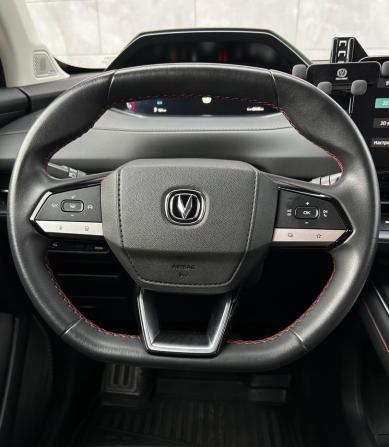 Changan CS55 Plus II с пробегом 2023 года, цена 2 050 000 рублей, 63418 км, внедорожник, Автокод Объявления