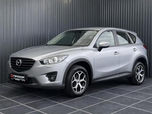 Mazda CX-5 I с пробегом 2015 года, цена 1 857 000 рублей, 165553 км, внедорожник, Автокод Объявления