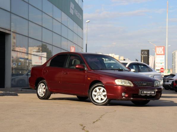 Kia Spectra I Рестайлинг 2 с пробегом 2008 года, цена 317 000 рублей, 192581 км, седан, Автокод Объявления