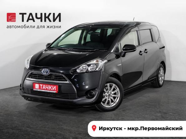 Toyota Sienta II с пробегом 2016 года, цена 1 148 500 рублей, 180360 км, компактвэн, Автокод Объявления