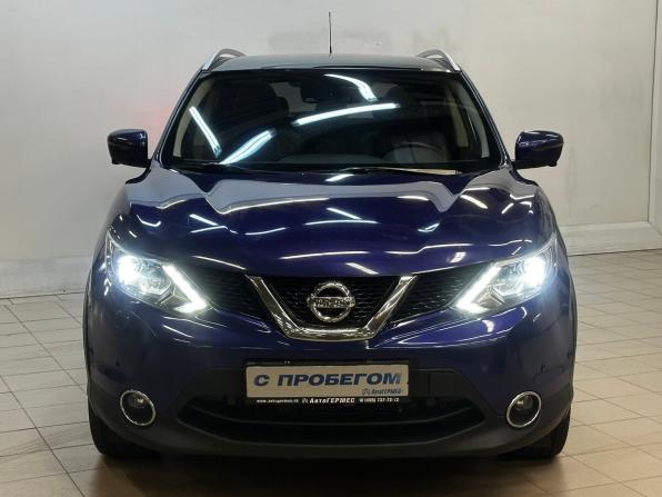 Nissan Qashqai II с пробегом 2016 года, цена 1 690 000 рублей, 95795 км, внедорожник, Автокод Объявления