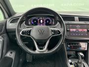 Volkswagen Tiguan II Рестайлинг Екатеринбург  - изображение 17