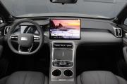 Geely Galaxy M7 Брянск  - изображение 34