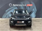 Land Rover Range Rover Evoque I Пермь  - изображение 26