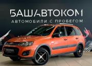 Lada (ВАЗ) Kalina II Уфа  - изображение 16