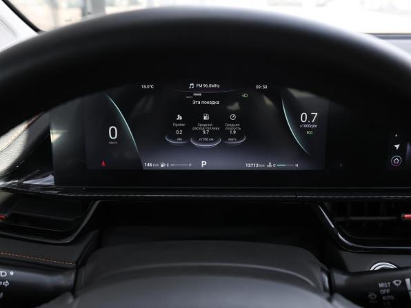Omoda S5 GT с пробегом 2024 года, цена 2 449 000 рублей, 13712 км, седан, Автокод Объявления