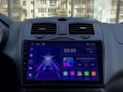 Lada (ВАЗ) Granta I Рестайлинг Самара  - изображение 26
