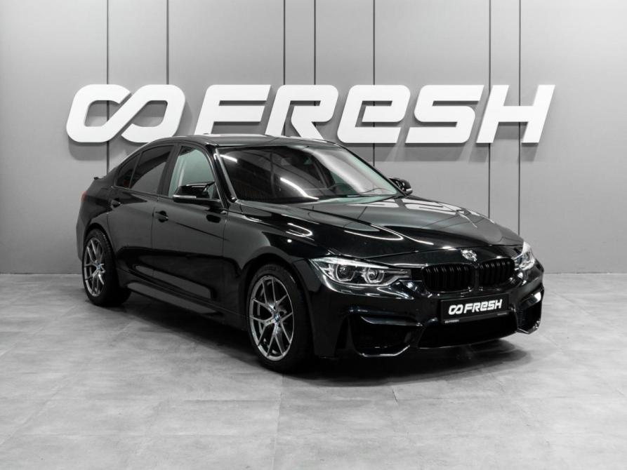 BMW 3 серии VI (F3x) Рестайлинг Тюмень  - изображение 1