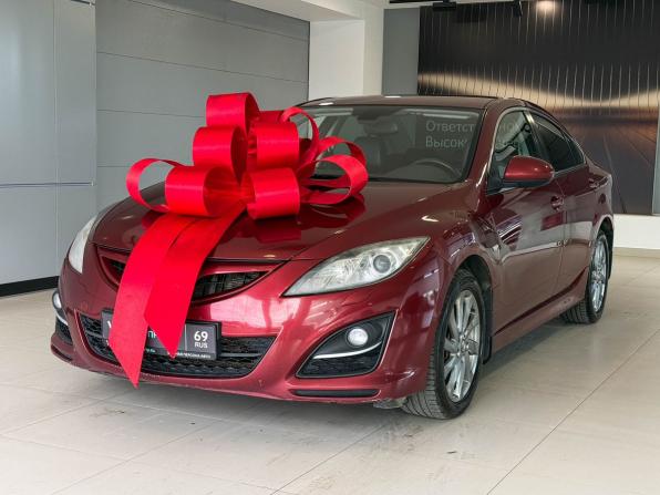 Mazda 6 II (GH) Рестайлинг с пробегом 2012 года, цена 1 197 500 рублей, 197098 км, седан, Автокод Объявления