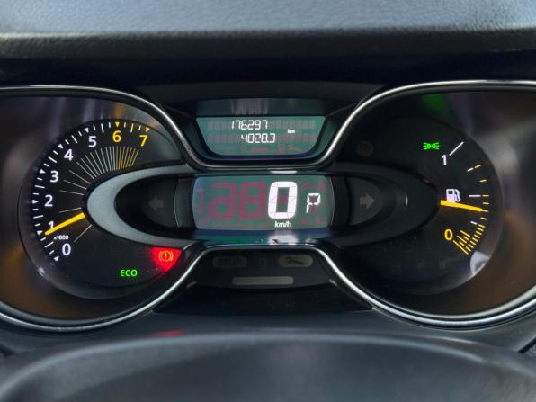 Renault Kaptur I с пробегом 2016 года, цена 1 060 000 рублей, 176297 км, внедорожник, Автокод Объявления