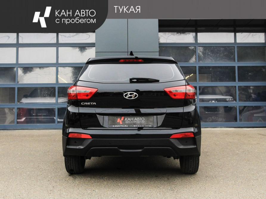 Hyundai Creta I Казань  - изображение 4