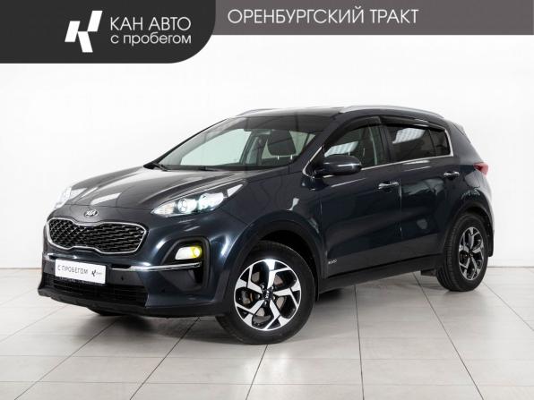 Kia Sportage IV Рестайлинг