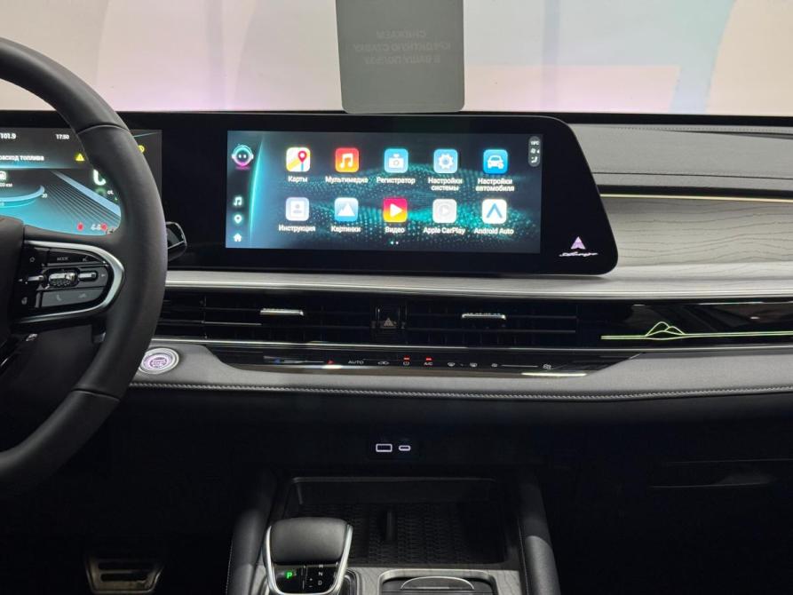 Chery Arrizo 8 Набережные Челны  - изображение 13