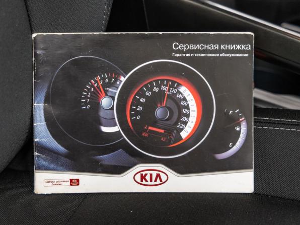 Kia Sportage III с пробегом 2011 года, цена 1 328 000 рублей, 189370 км, внедорожник, Автокод Объявления