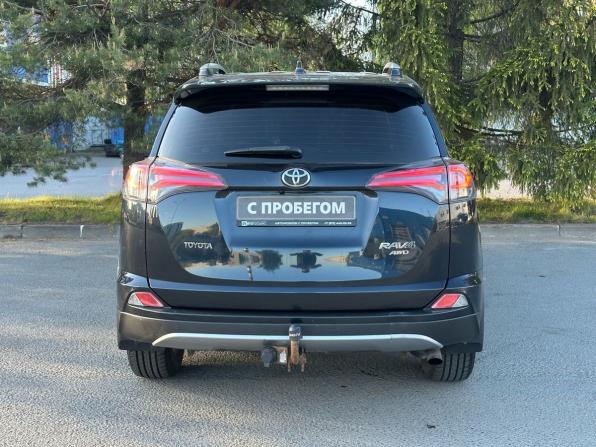 Toyota RAV4 IV (XA40) Рестайлинг с пробегом 2016 года, цена 2 249 000 рублей, 123511 км, внедорожник, Автокод Объявления