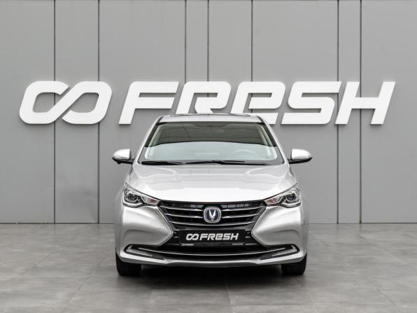 Changan Alsvin с пробегом 2023 года, цена 1 120 000 рублей, 35095 км, седан, Автокод Объявления