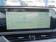 FAW Bestune B70 I Рестайлинг Краснодар  - изображение 37