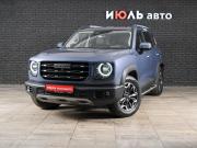Haval Dargo Екатеринбург  - изображение 19