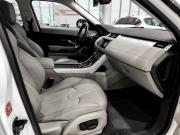 Land Rover Range Rover Evoque I Рестайлинг Казань  - изображение 35