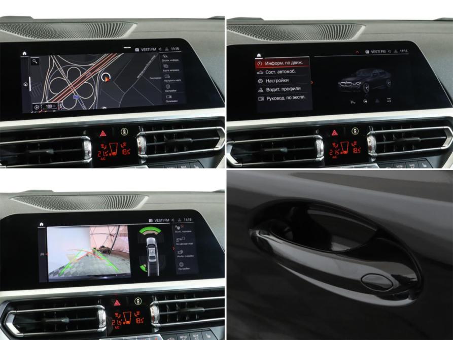 BMW 3 серии VII (G2x) Москва  - изображение 20