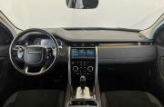 Land Rover Discovery Sport I Рестайлинг Москва  - изображение 24