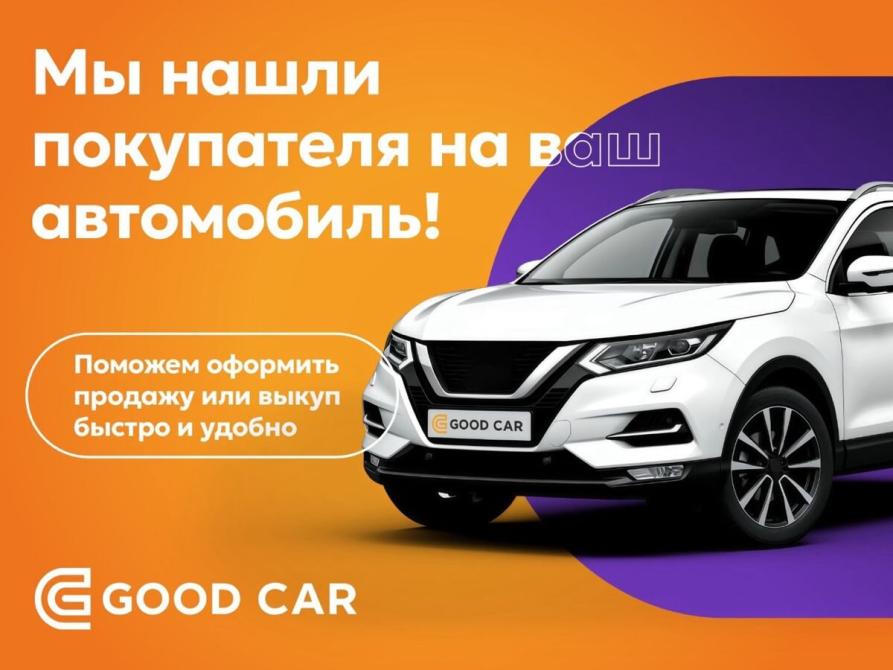 Chevrolet Aveo I Рестайлинг Энгельс  - изображение 23