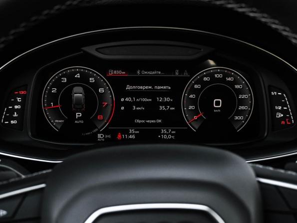 Audi Q7 II (4M) Рестайлинг 2 с пробегом 2025 года, цена 10 894 000 рублей, 35 км, внедорожник, Автокод Объявления