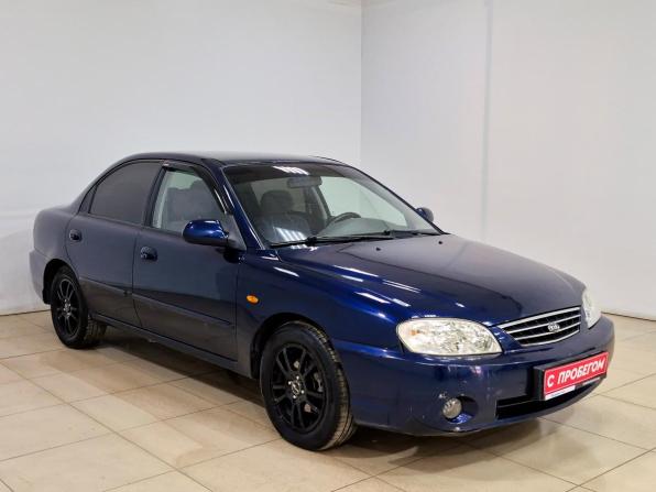 Kia Spectra I Рестайлинг 2 с пробегом 2007 года, цена 270 000 рублей, 213215 км, седан, Автокод Объявления