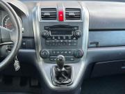 Honda CR-V III Архангельск  - изображение 33