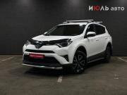 Toyota RAV4 IV (XA40) Челябинск  - изображение 24