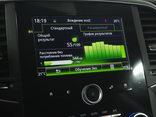 Renault Talisman I с пробегом 2017 года, цена 1 489 000 рублей, 193408 км, универсал, Автокод Объявления