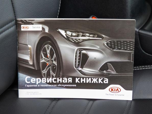Kia Sportage IV Рестайлинг с пробегом 2018 года, цена 2 188 000 рублей, 83940 км, внедорожник, Автокод Объявления
