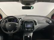 Renault Kaptur I Ижевск  - изображение 30