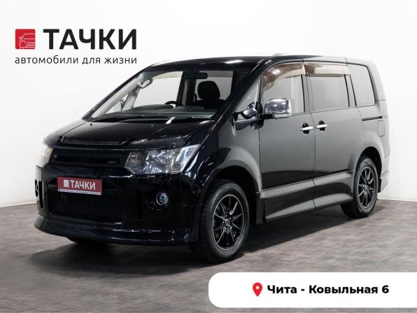 Mitsubishi Delica D:5 I с пробегом 2012 года, цена 1 710 000 рублей, 170900 км, минивэн, Автокод Объявления