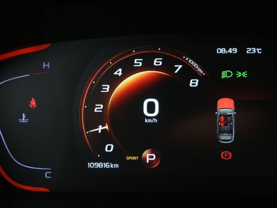 Geely Coolray I Иваново  - изображение 20
