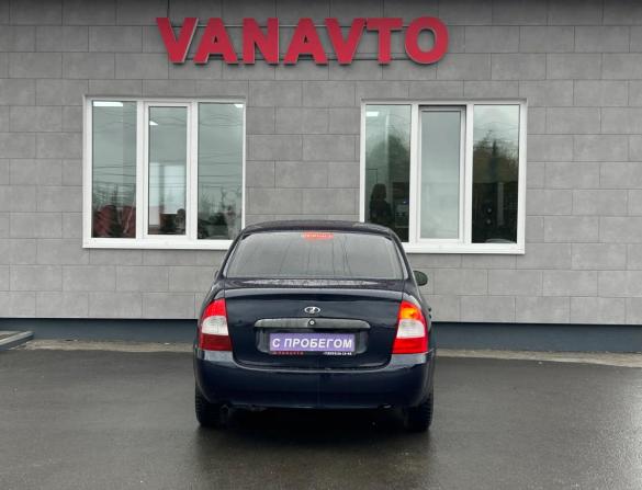 Lada (ВАЗ) Kalina I с пробегом 2008 года, цена 240 000 рублей, 235700 км, седан, Автокод Объявления