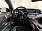 Mercedes-Benz GLE Coupe AMG II (C167) Рестайлинг Москва  - изображение 47