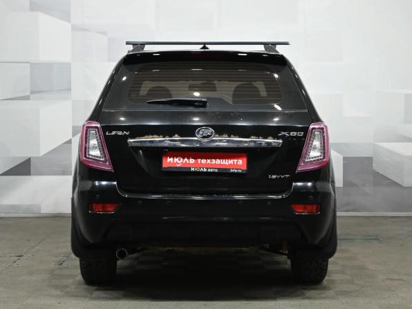 Lifan X60 I с пробегом 2013 года, цена 470 000 рублей, 157377 км, внедорожник, Автокод Объявления