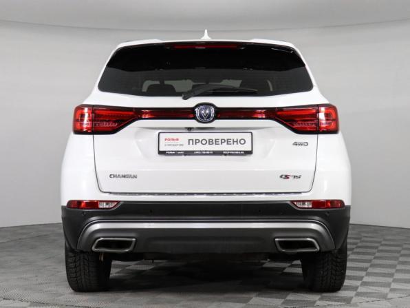 Changan CS75 I Рестайлинг с пробегом 2020 года, цена 1 749 000 рублей, 51261 км, внедорожник, Автокод Объявления