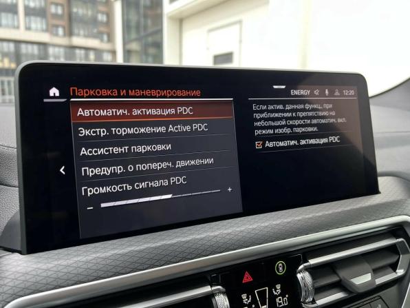 BMW X3 III (G01) Рестайлинг с пробегом 2022 года, цена 5 500 000 рублей, 53048 км, внедорожник, Автокод Объявления
